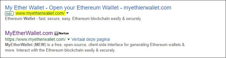 sécuriser portefeuille de crypto avec myEtherWallet arnaque publicité google
