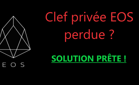 solution clef privée EOS perdue